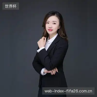 邓晨雪
